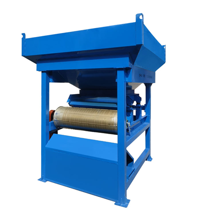 大入料斗+磁滾筒式磁選機(jī)